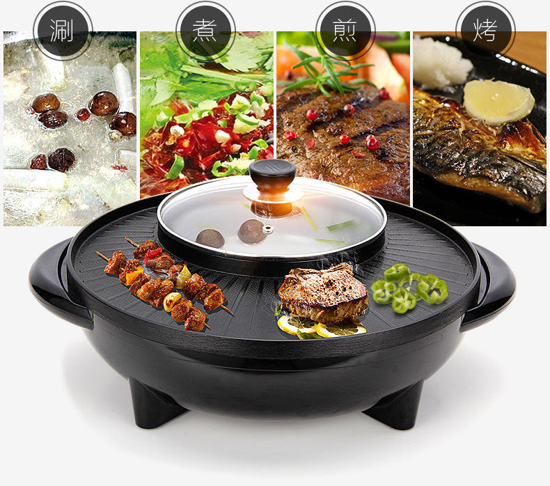 Multifunctional Pot Electric Grill