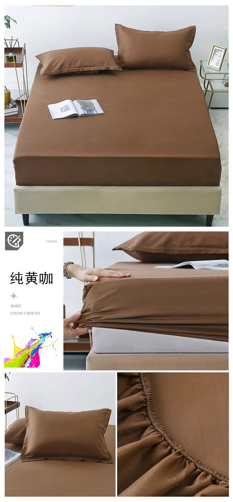 Solid Color Black All-inclusive Mattress Cover Soft Sanding King Queen Size Bed Fitted Sheet Not Including Pillowcase