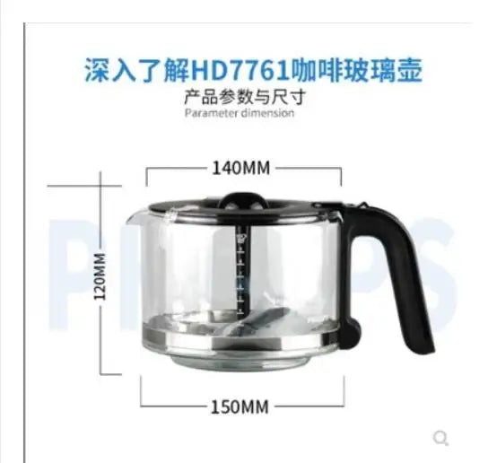 HD7767 suit for PHILIPS HD7767HD7761/HD7762 household drip Coffee maker household cafe pot glass Coffee machine coffee cup