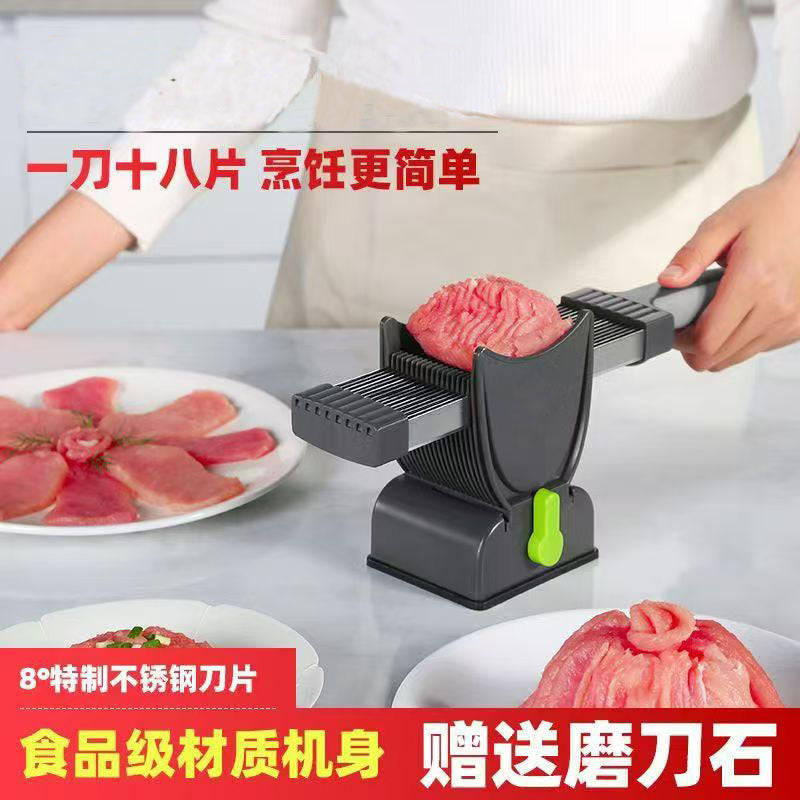 Cross-border Explosive Meat Slice Artifact Household Slice Cut Shredded Meat Diced Meat Foam Kitchen Manual Fresh Meat Slice Machine