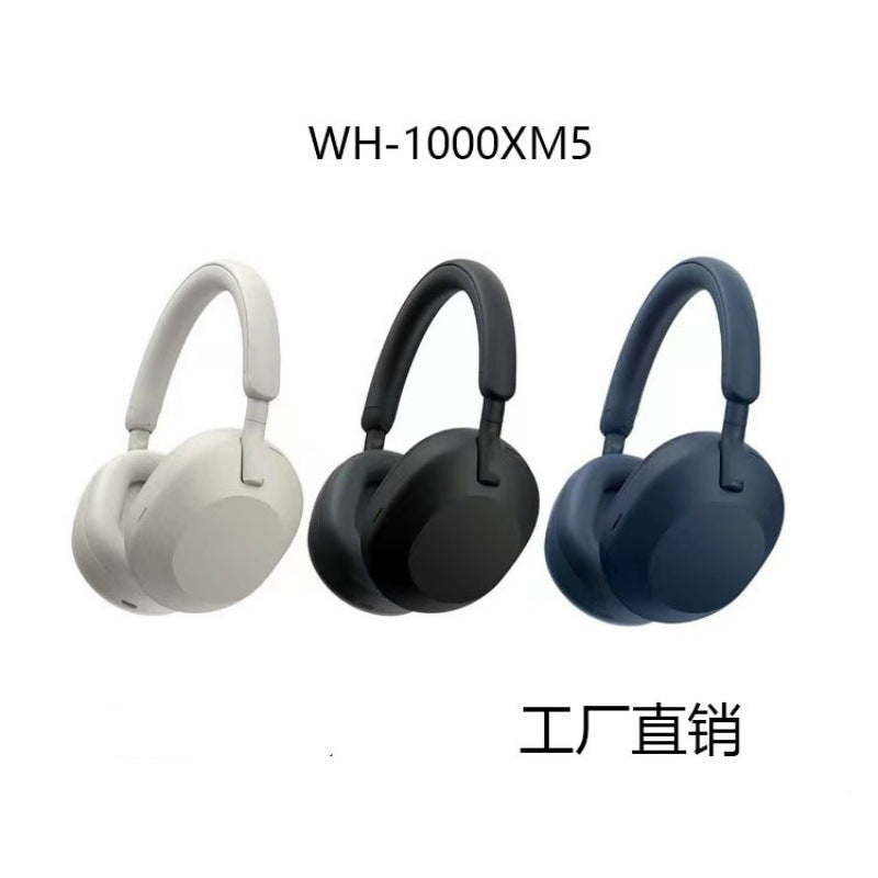 Application Sony WH-1000XM5 Headset Active Noise Reduction Bluetooth Headset Wireless Call Headset Game