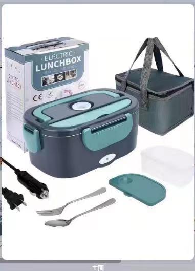 High-power Heatable Fast-heating Electric Lunch Box Household Car Two-in-one Stainless Steel Multi-layer Inner Pad Insulation Lunch Box