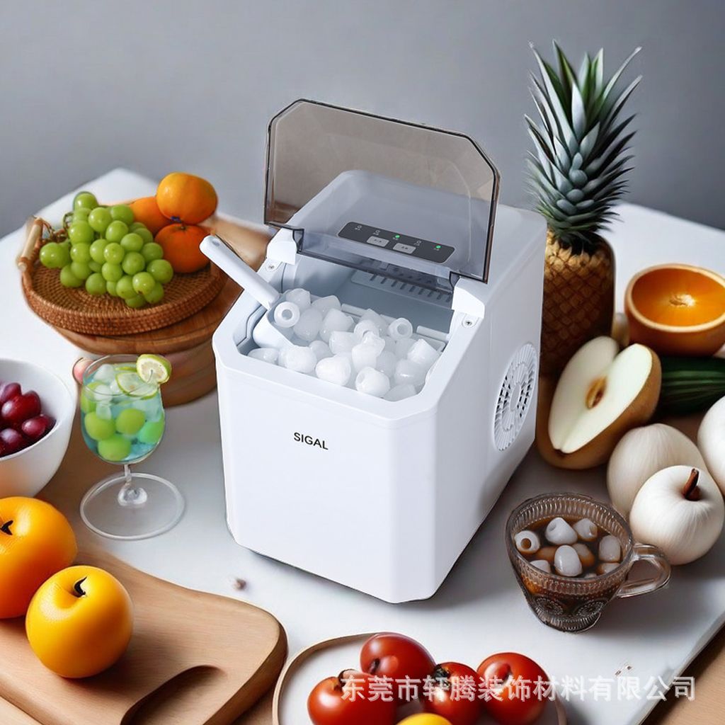 Ice Maker Home Dormitory Mini Small Office Cold Drink Ice Maker Automatic Commercial Outdoor Ice Maker