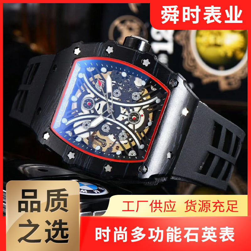 Richard Xiaoman Waist European And American Pointer Business Men Hollow Through Bottom Fully Automatic Mechanical Watches