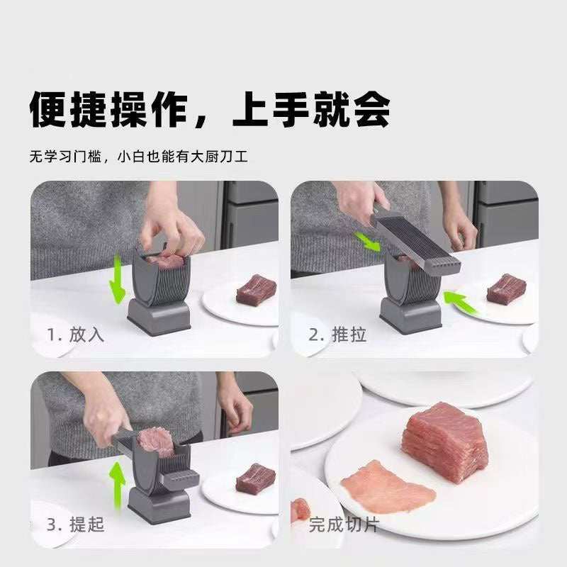 Cross-border Explosive Meat Slice Artifact Household Slice Cut Shredded Meat Diced Meat Foam Kitchen Manual Fresh Meat Slice Machine