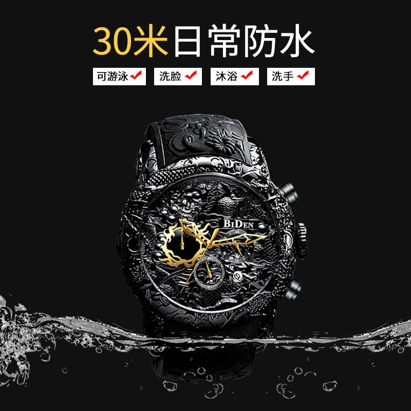 Men&#039;s Watch Six Hands Chronograph Waterproof Date Analog Quartz 3D Dragon Design Frog Tape Watch