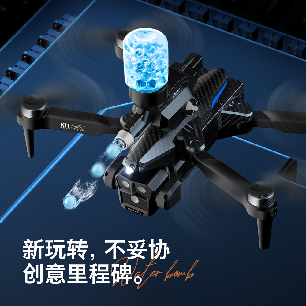 K11Max Plastic Drone