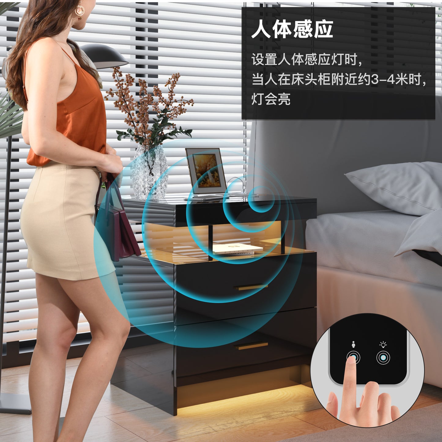 LED Lamp Bedside Table Human Body Induction USB Port Side Table With Drawer/open Storage Table Side Cabinet