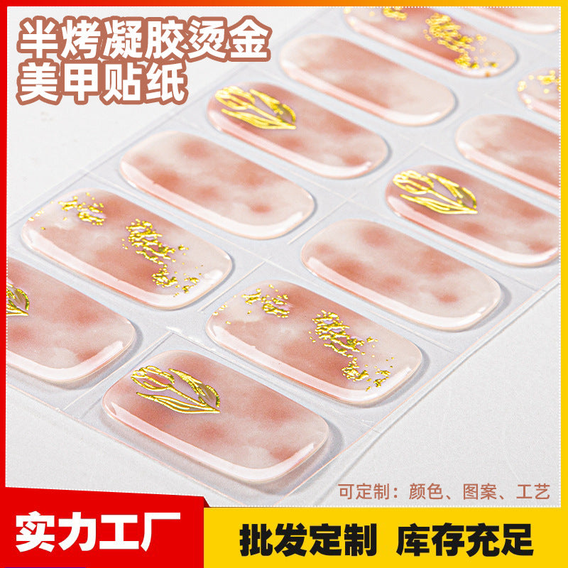 Roast Lamp Hardening Uv Second Generation Gel Nail Stickers Waterproof Bronzing South Korea Cross-border Semi-cured Nail Stickers Custom