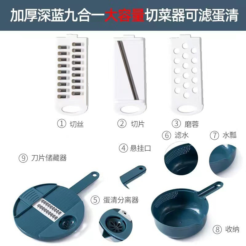 Hand Rock Vegetable Cutter, Fruit And Vegetable Grater, Potato Slicing And Peeling Machine, Kitchen Multi-function Shredded Vegetable Cutter