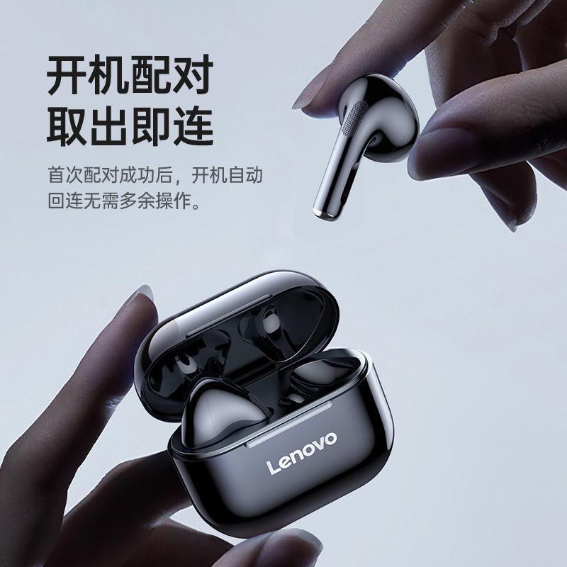 In-ear Mobile Phone For Lenovo LP40 Wireless Bluetooth Headset Game Running Sports Listening Music Students