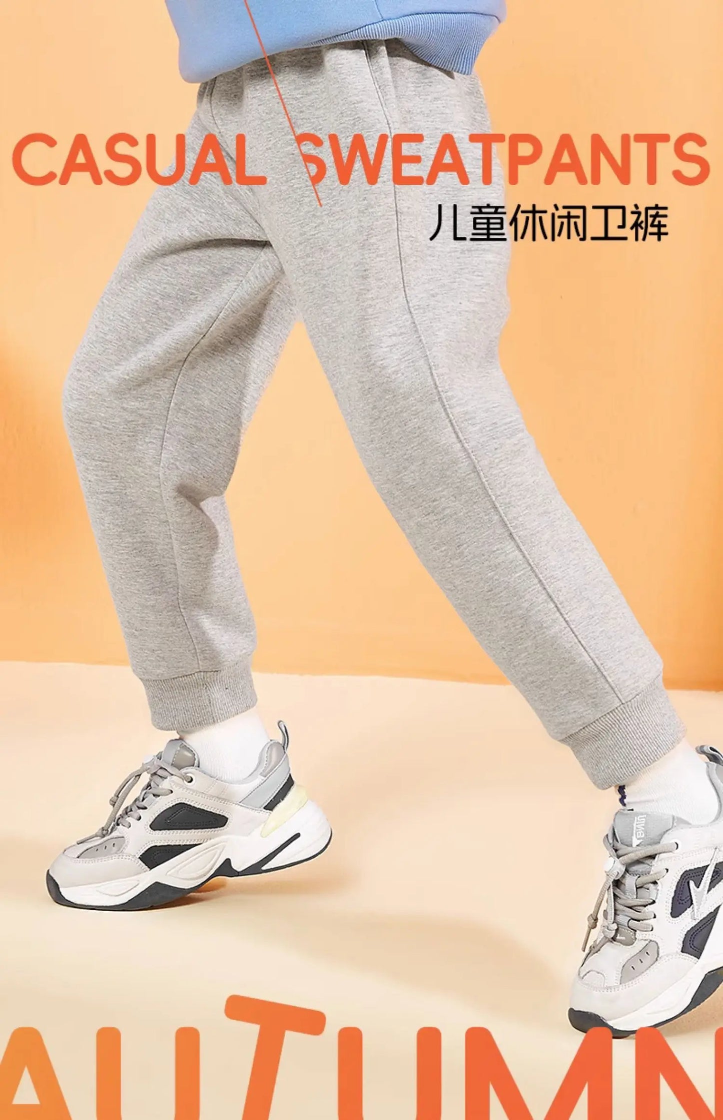 Boys Dab astronaut Joggers Sweatpants Kids Skinny Pants Gyms Workout Track pants Autumn Winter Male Cotton Sportswear Trousers