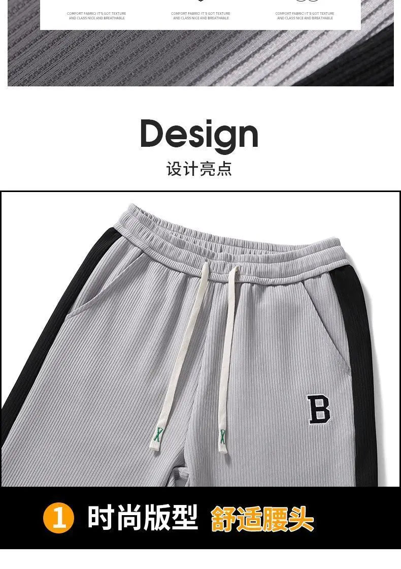 Harajuku Fashion Men Oversize Big Size Sweatpants Summer Thin Elastic Waist Baggy Streetwear Joggers Sports Wide Casual Trousers