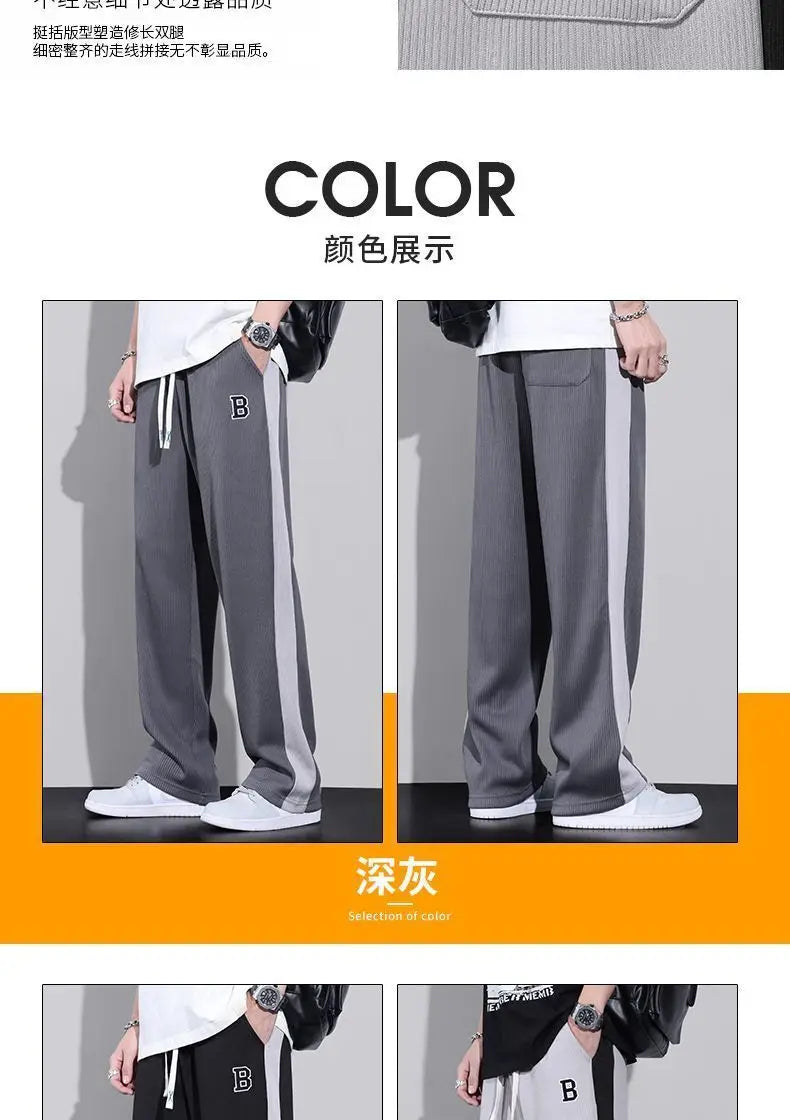 Harajuku Fashion Men Oversize Big Size Sweatpants Summer Thin Elastic Waist Baggy Streetwear Joggers Sports Wide Casual Trousers