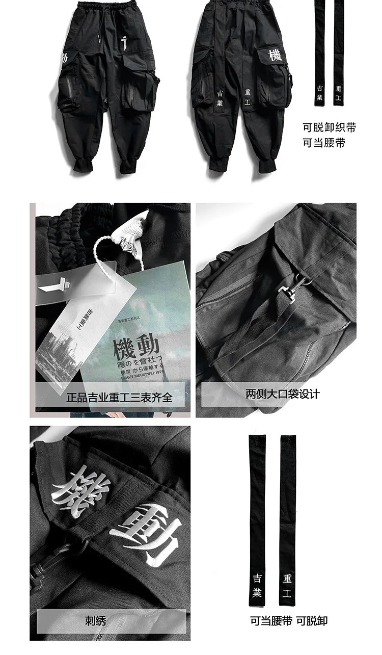 2023 Ribbons Embroidery Tactical Hip Hop Cargo Pants With Big Pockets Men Women Harajuku Punk Techwear Harem Pants