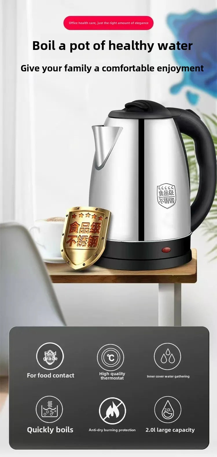 2.0L Stainless Steel Electric Kettle Silver Gray Base Separation Desion Rust-resistant Durable for Home Office During Travel