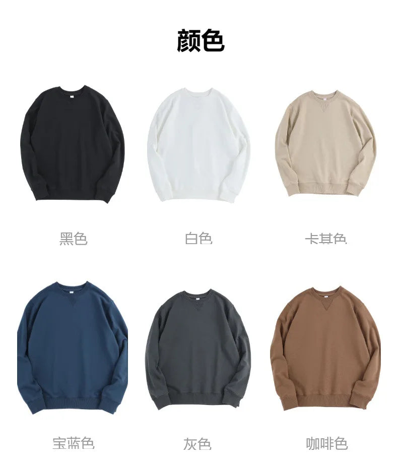 13.4oz Autumn Winter Couples Sweatshirts Pure Cotton Solid Retro Round Neck Sweater Top Men's Simple Pullover Casual Sportwear