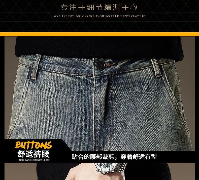 American Vintage High Street Spring Summer Jeans Men's Solid Patchwork Button Pocket Fashion Casual Loose Cowboy Straight Pants