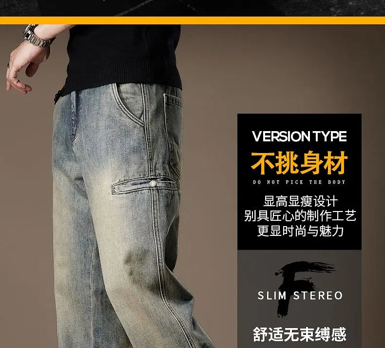 American Vintage High Street Spring Summer Jeans Men's Solid Patchwork Button Pocket Fashion Casual Loose Cowboy Straight Pants