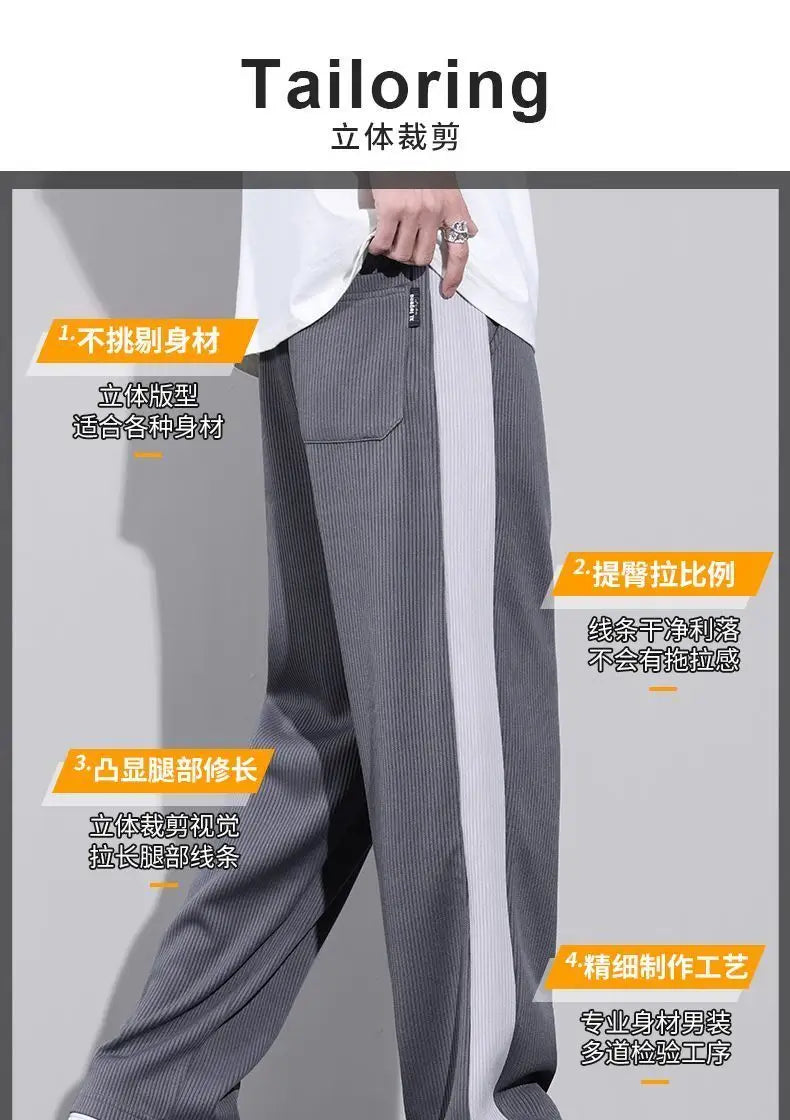 Harajuku Fashion Men Oversize Big Size Sweatpants Summer Thin Elastic Waist Baggy Streetwear Joggers Sports Wide Casual Trousers