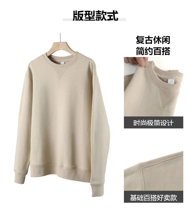 13.4oz Autumn Winter Couples Sweatshirts Pure Cotton Solid Retro Round Neck Sweater Top Men's Simple Pullover Casual Sportwear