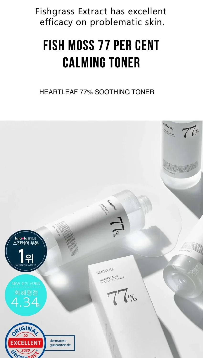 Korean Skin Care Products Heartleaf 77% Skin Care Set Moisturizing Toner Cleansing Oil Quercetin Pore Deep Cleansing Foam