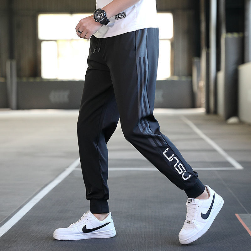 Summer Ultra-thin Quick-drying Ankle Banded Pants